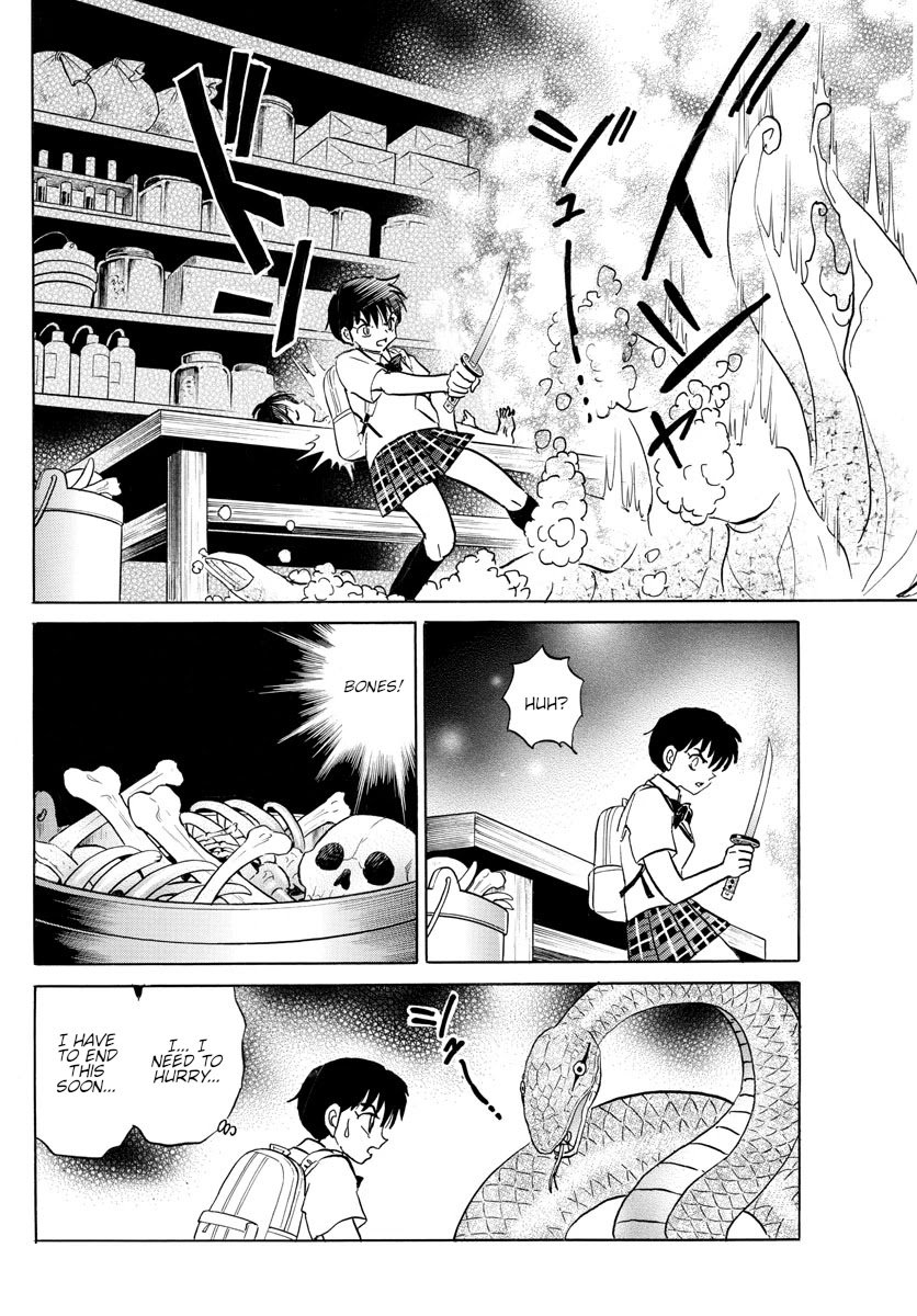 MAO chapter 115 page 15