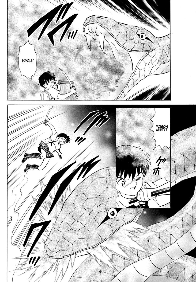 MAO chapter 115 page 7