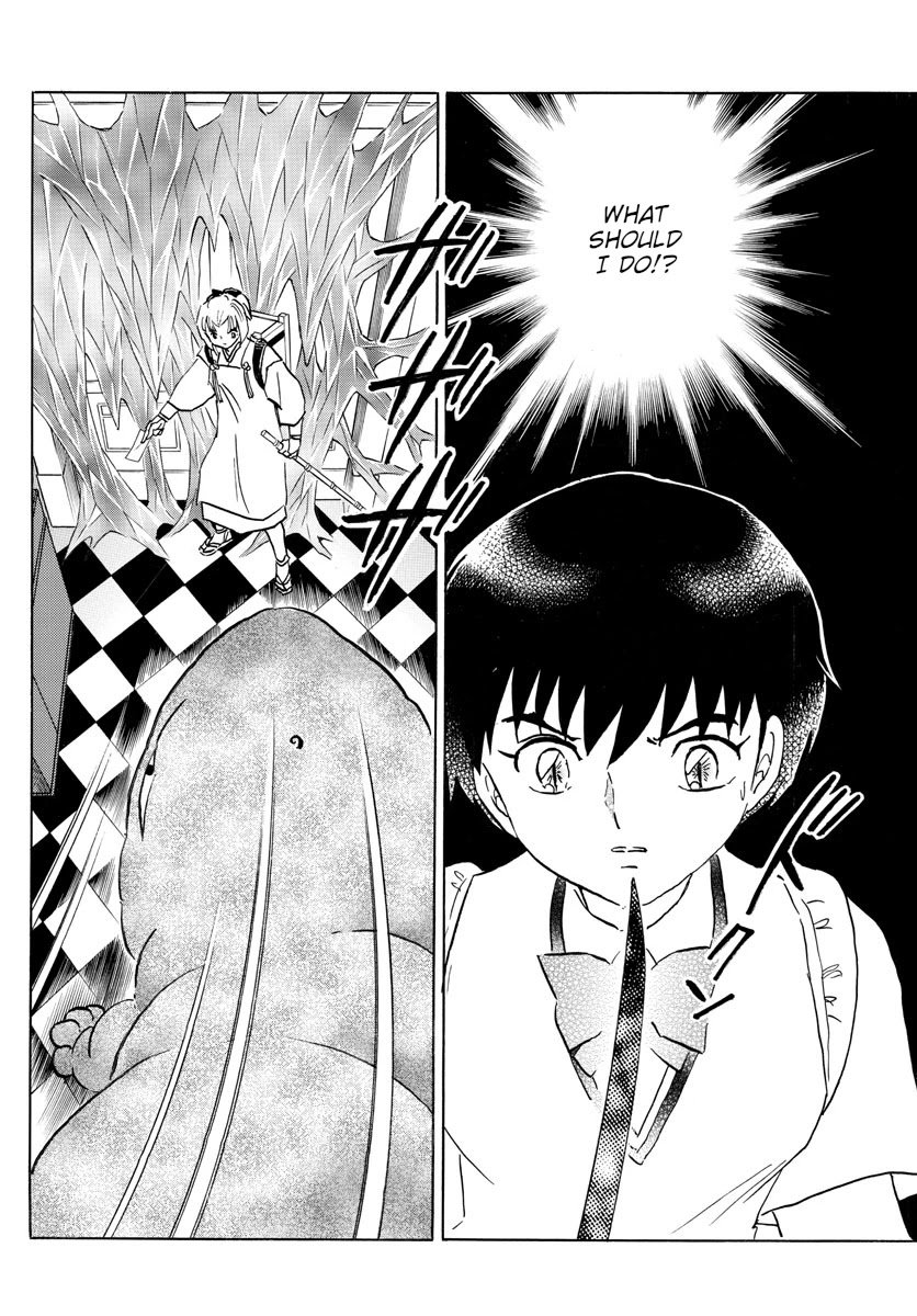 MAO chapter 116 page 3