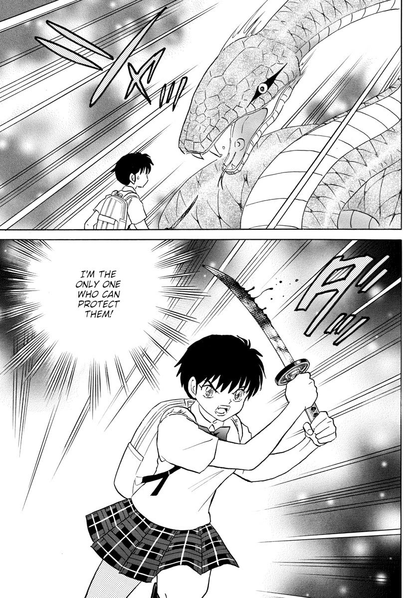 MAO chapter 116 page 6