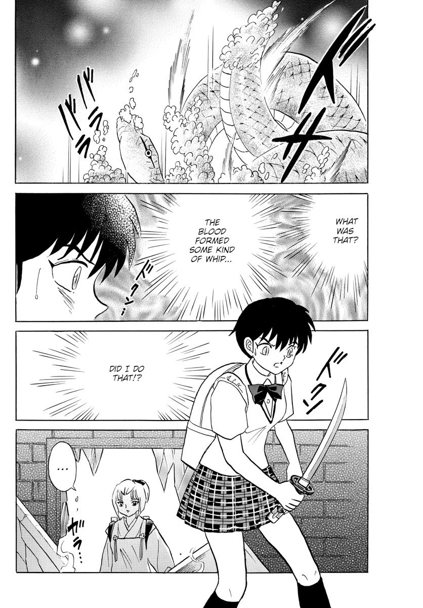 MAO chapter 116 page 8