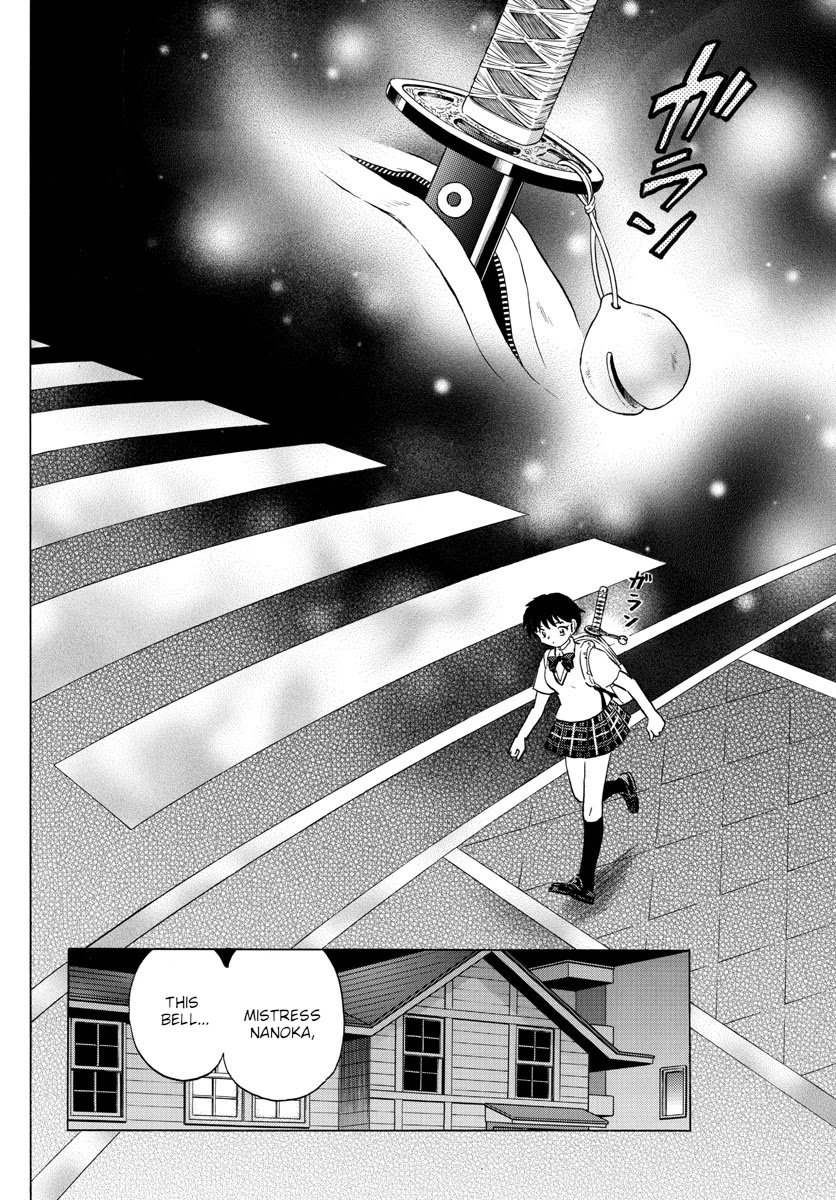 MAO chapter 117 page 10