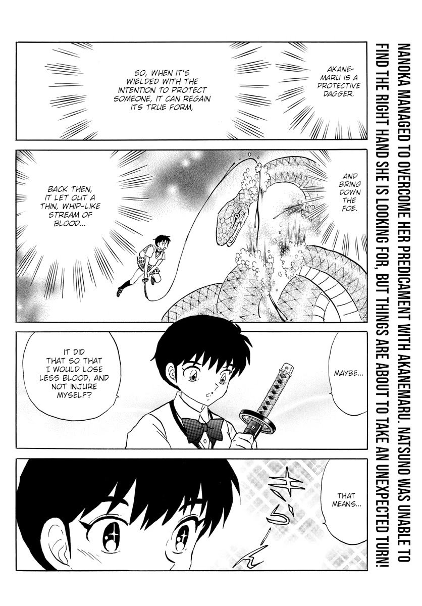 MAO chapter 117 page 2