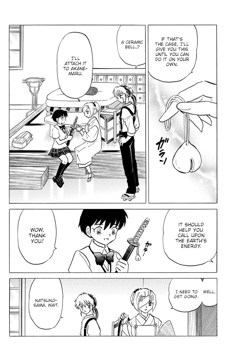 MAO chapter 117 page 6