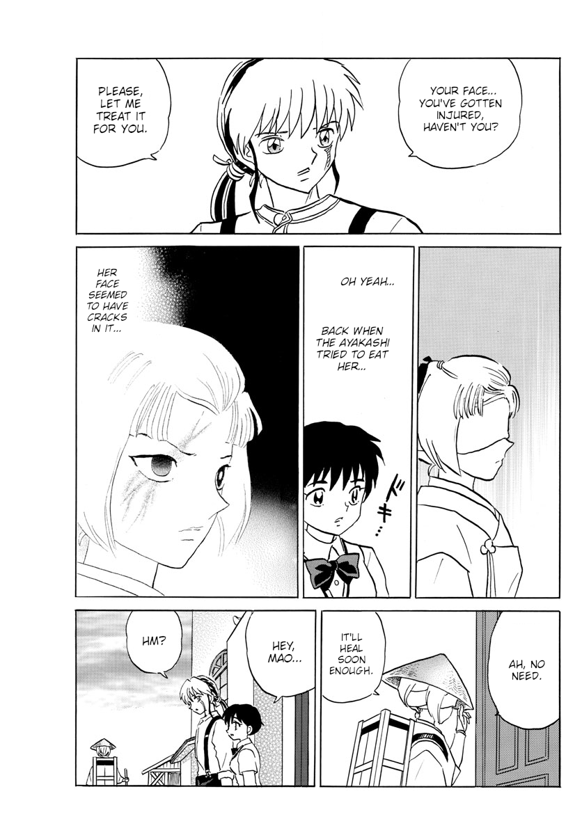 MAO chapter 117 page 7