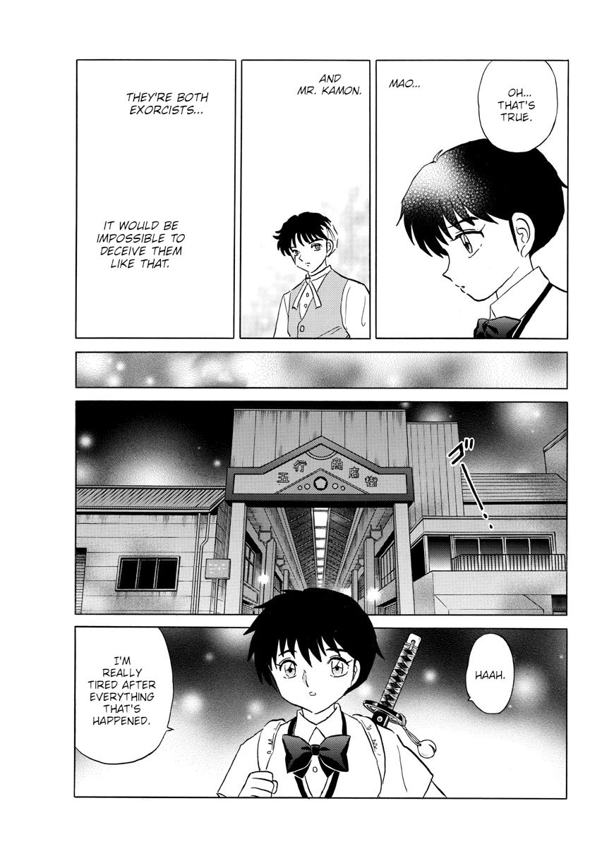 MAO chapter 117 page 9