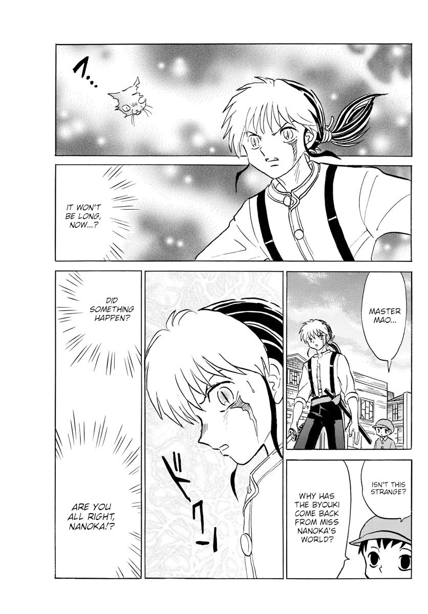 MAO chapter 118 page 10