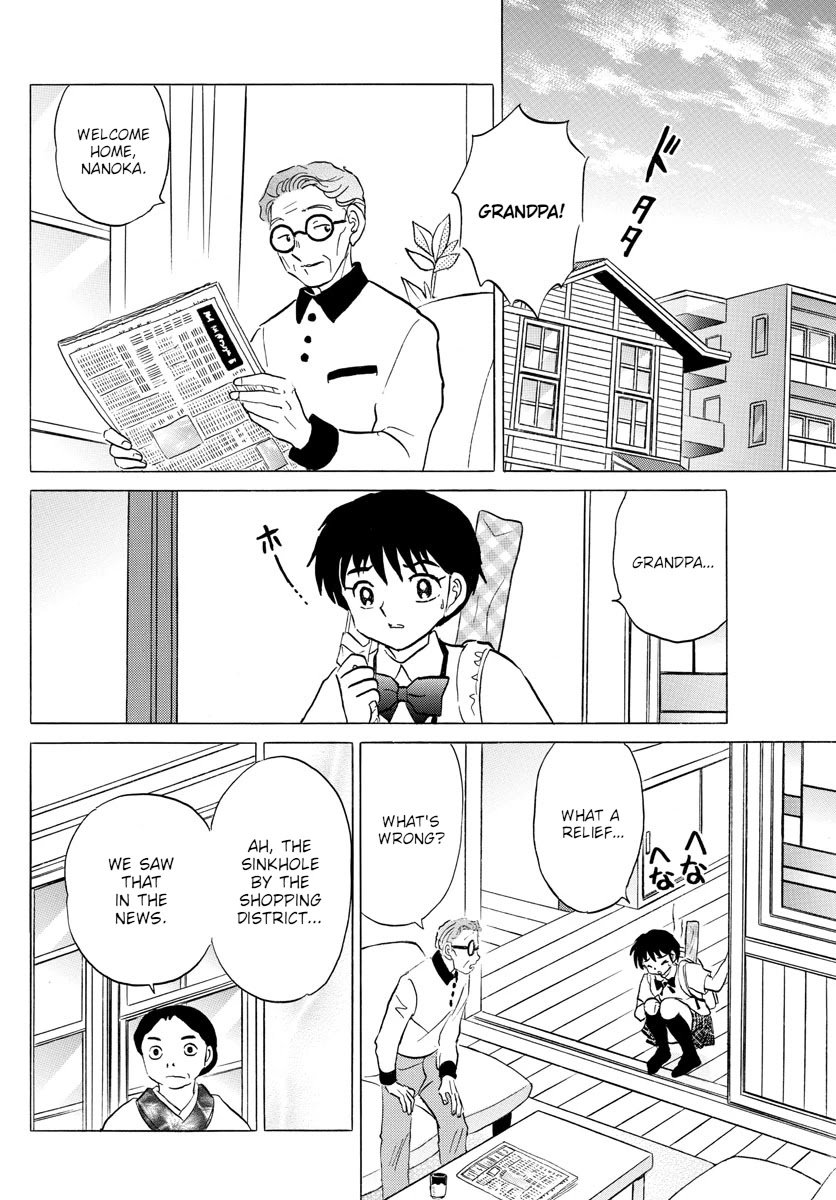 MAO chapter 118 page 11