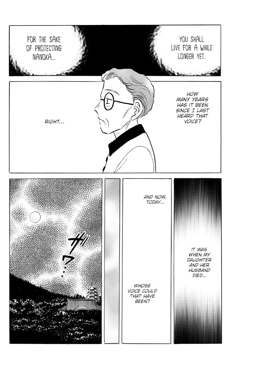 MAO chapter 118 page 13