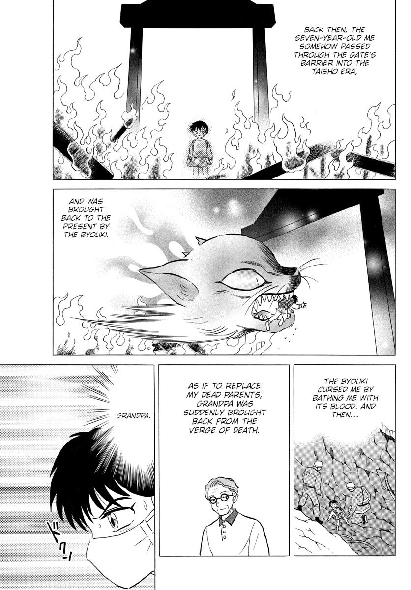 MAO chapter 118 page 3