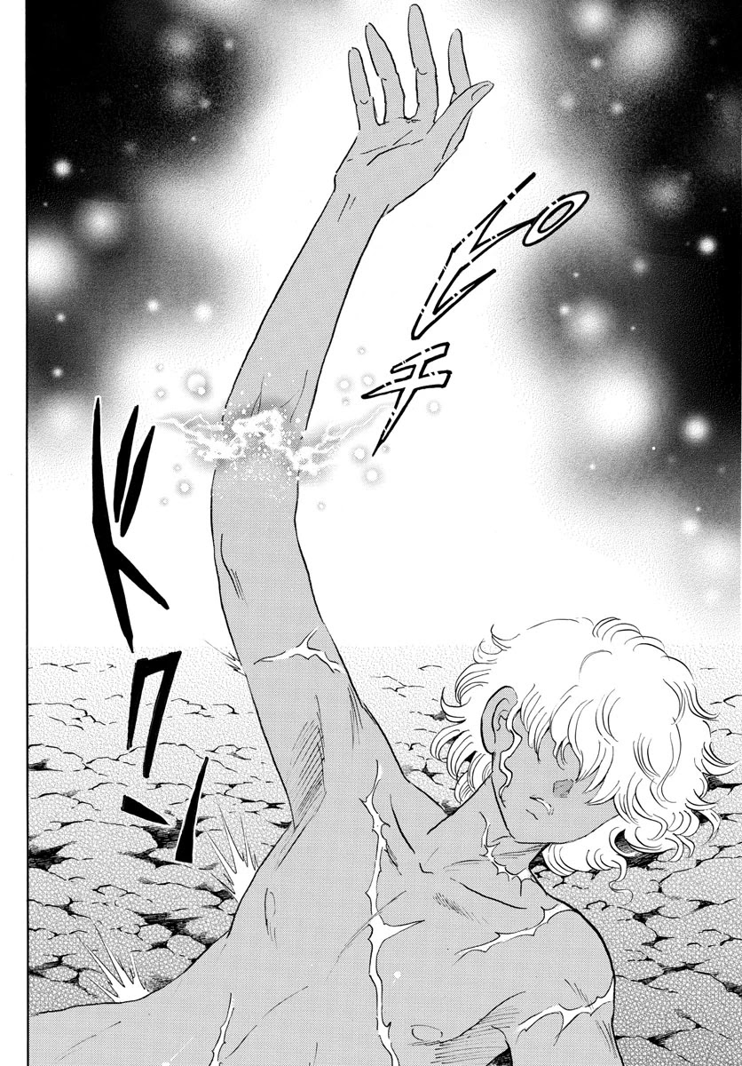 MAO chapter 119 page 10