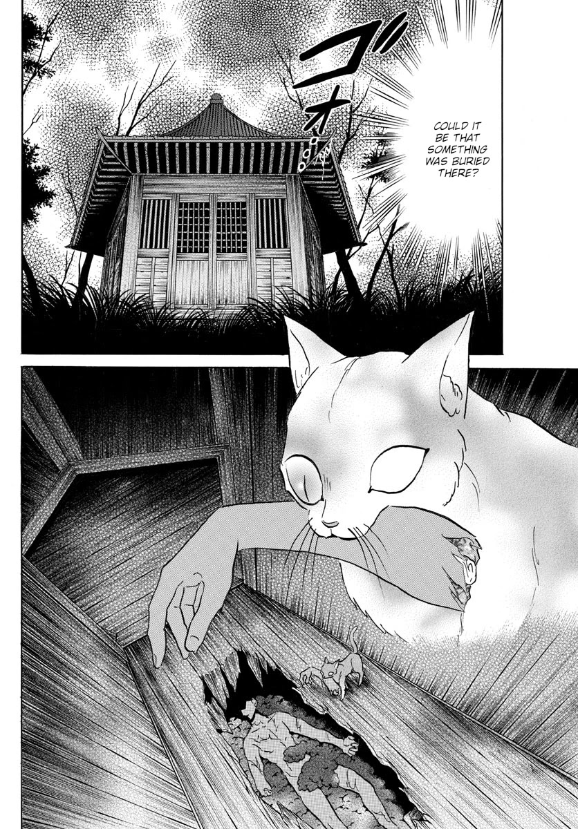 MAO chapter 119 page 8