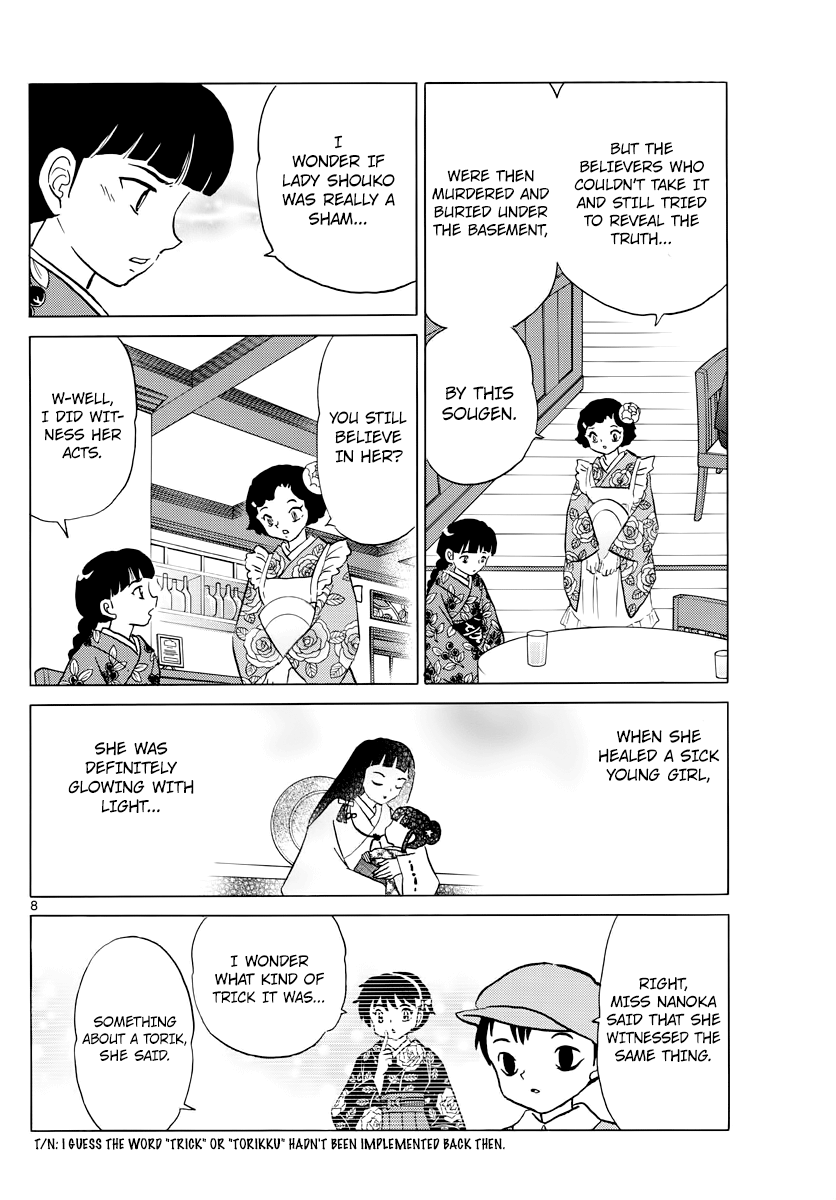 MAO chapter 12 page 8