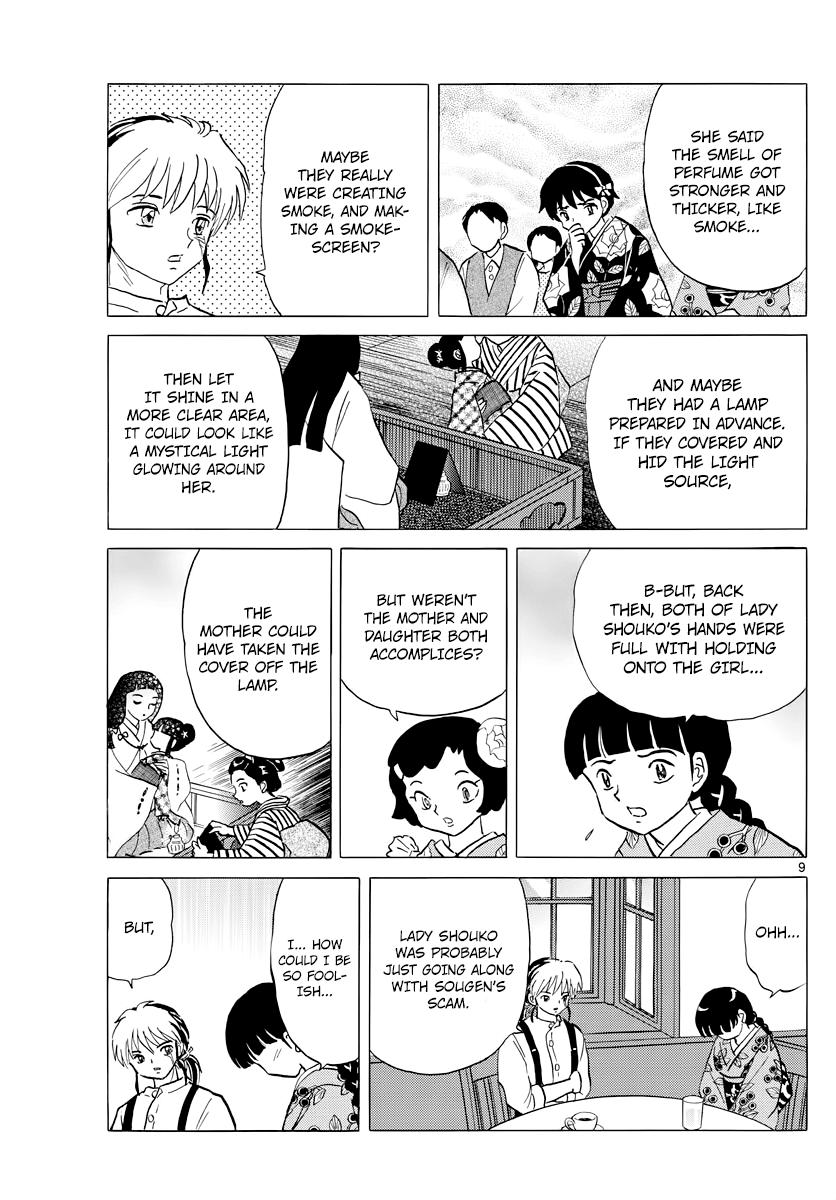 MAO chapter 12 page 9