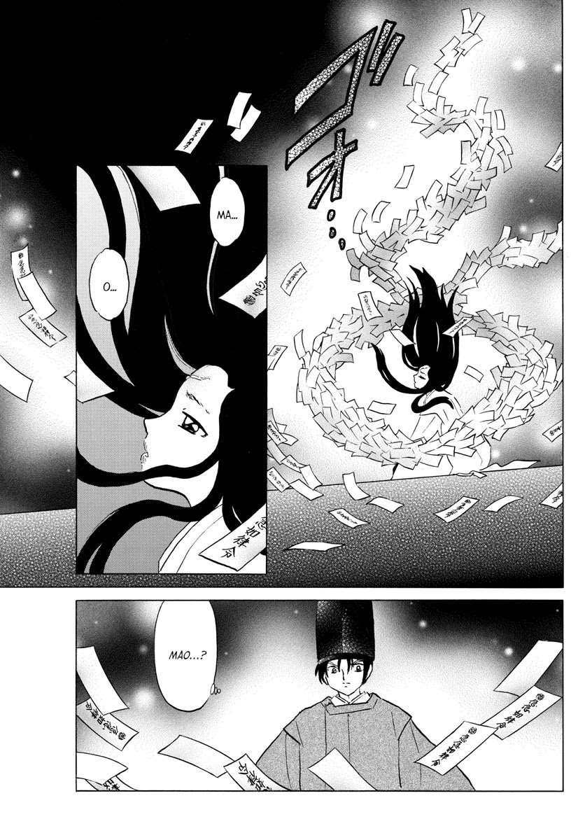 MAO chapter 120 page 13