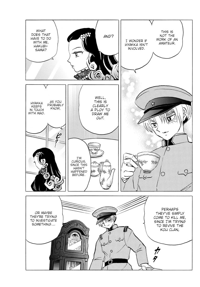 MAO chapter 120 page 15