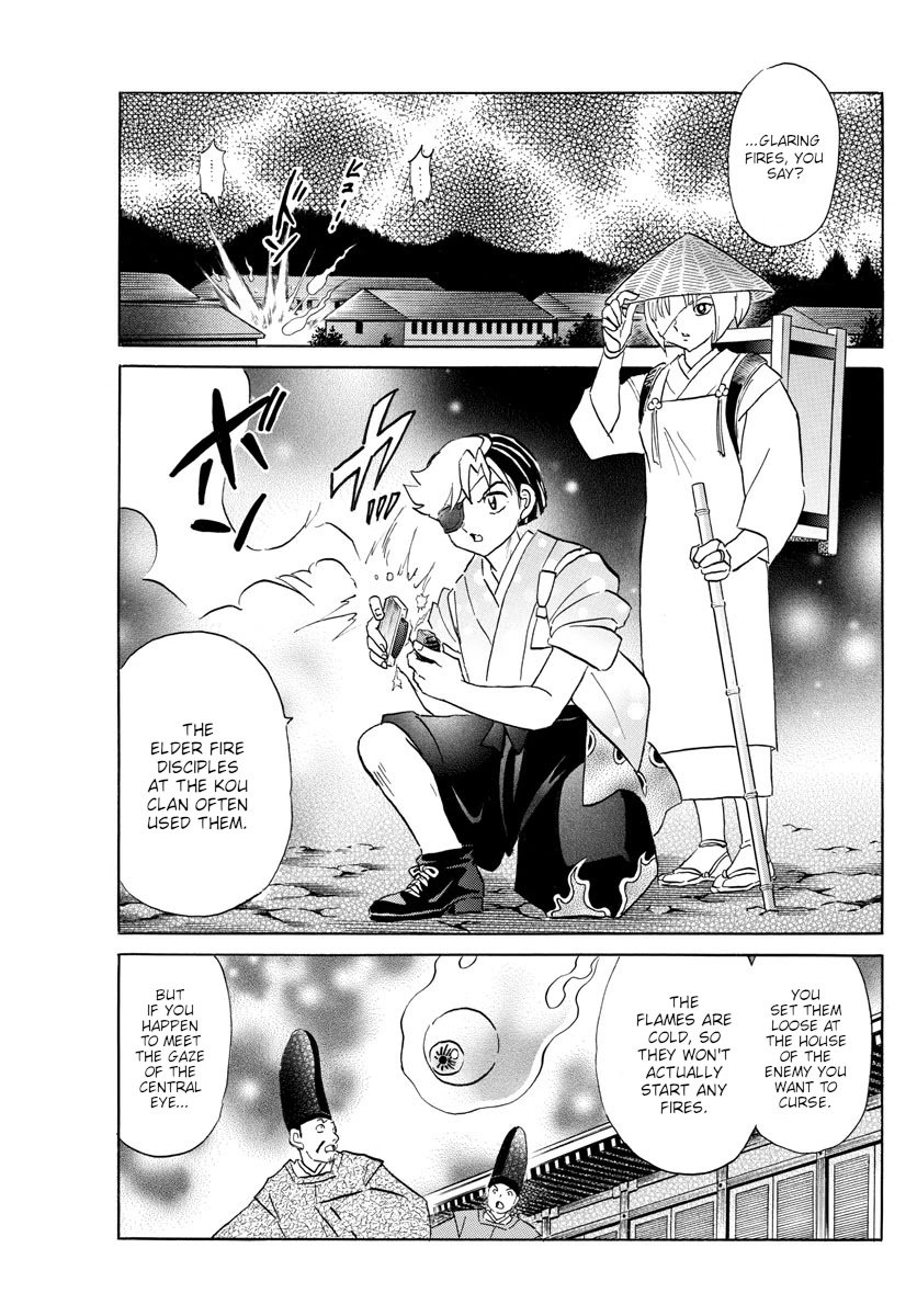 MAO chapter 120 page 5