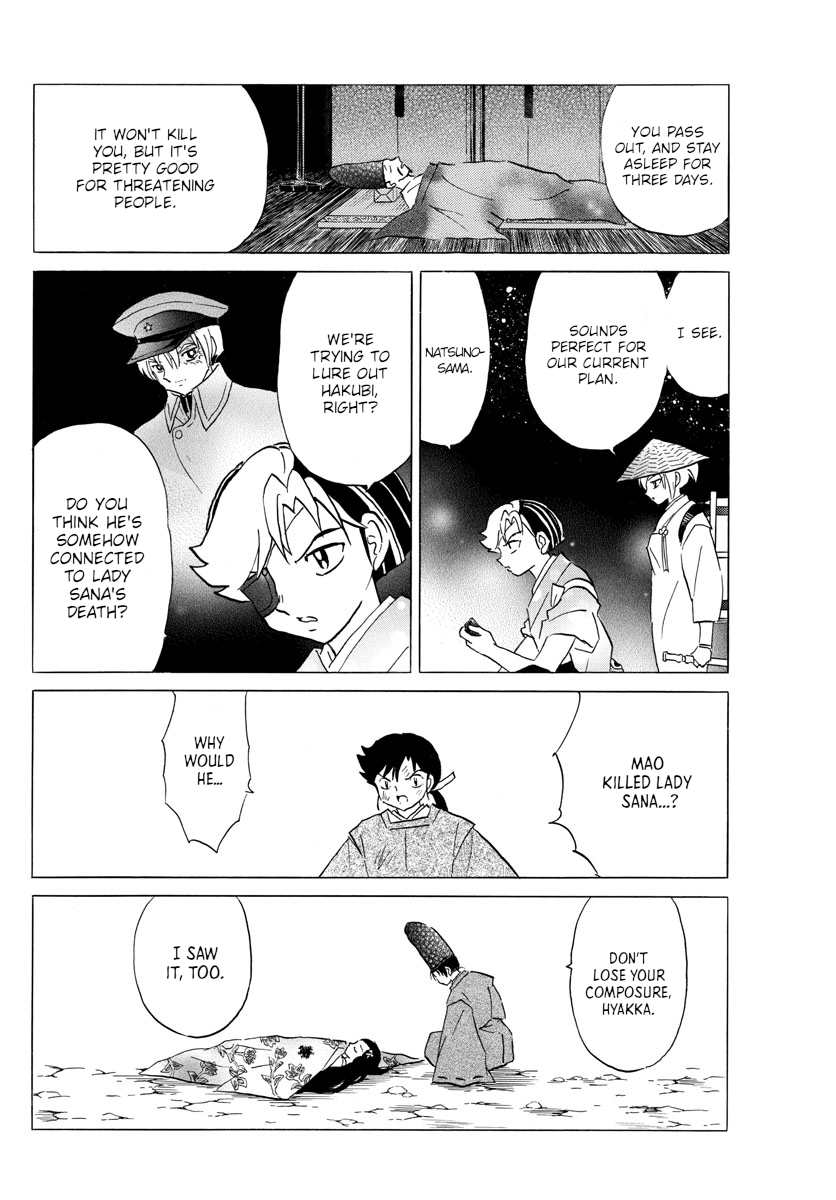 MAO chapter 120 page 6