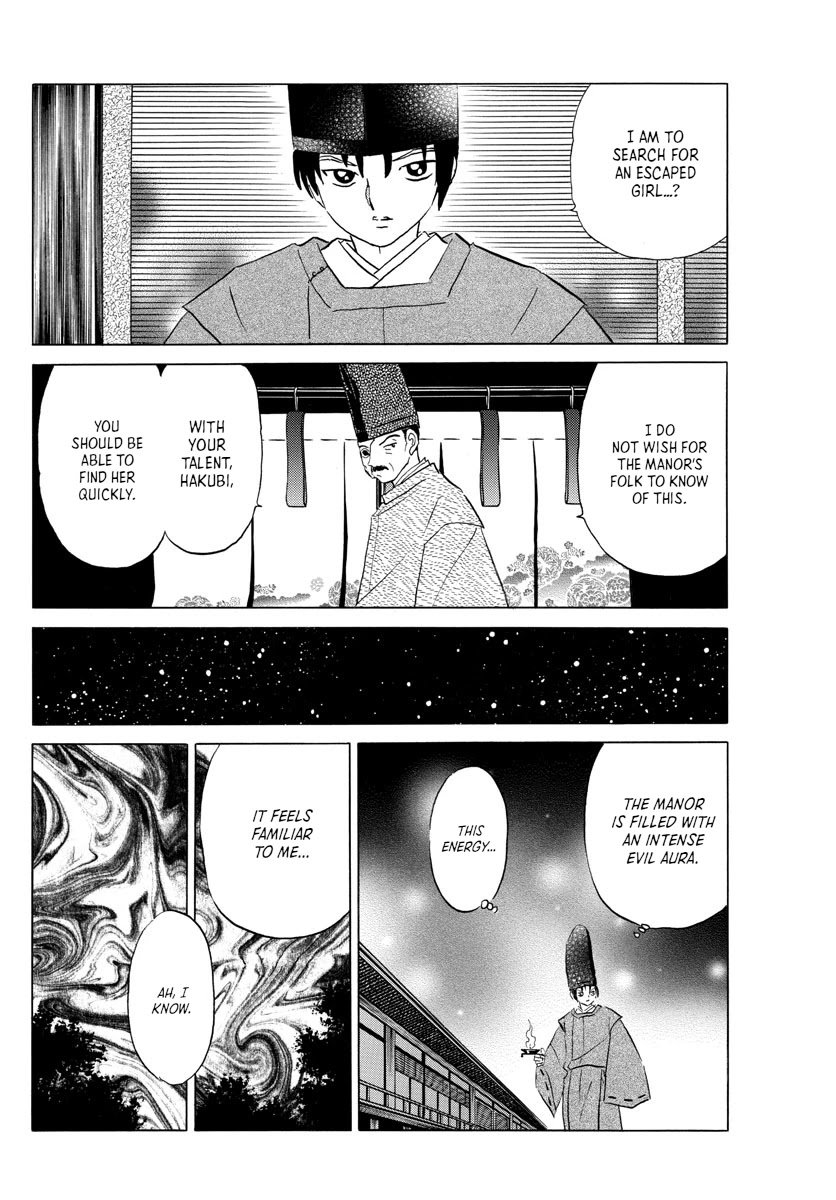 MAO chapter 120 page 8