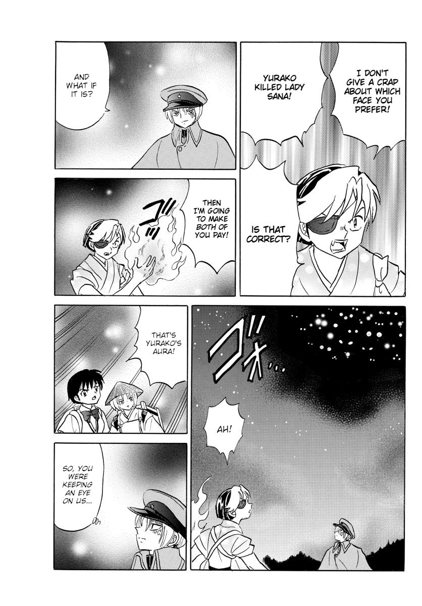 MAO chapter 121 page 13