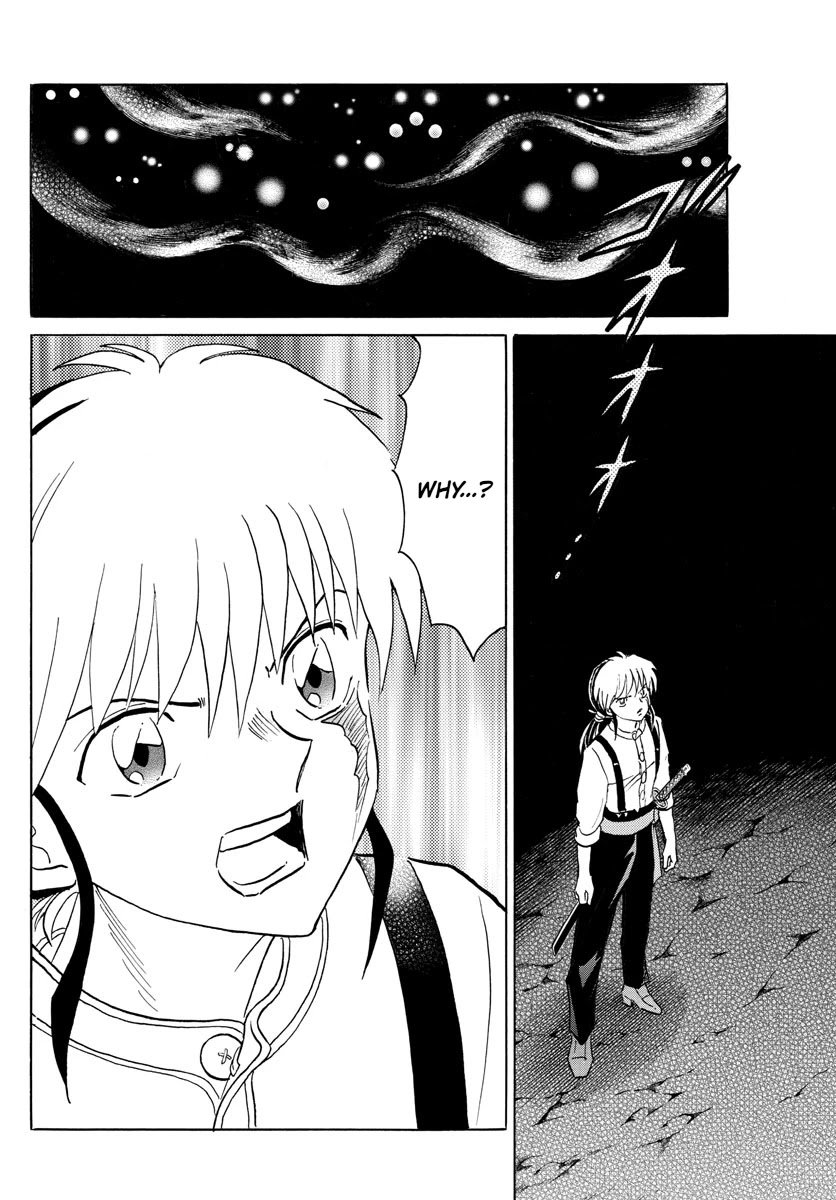 MAO chapter 121 page 14