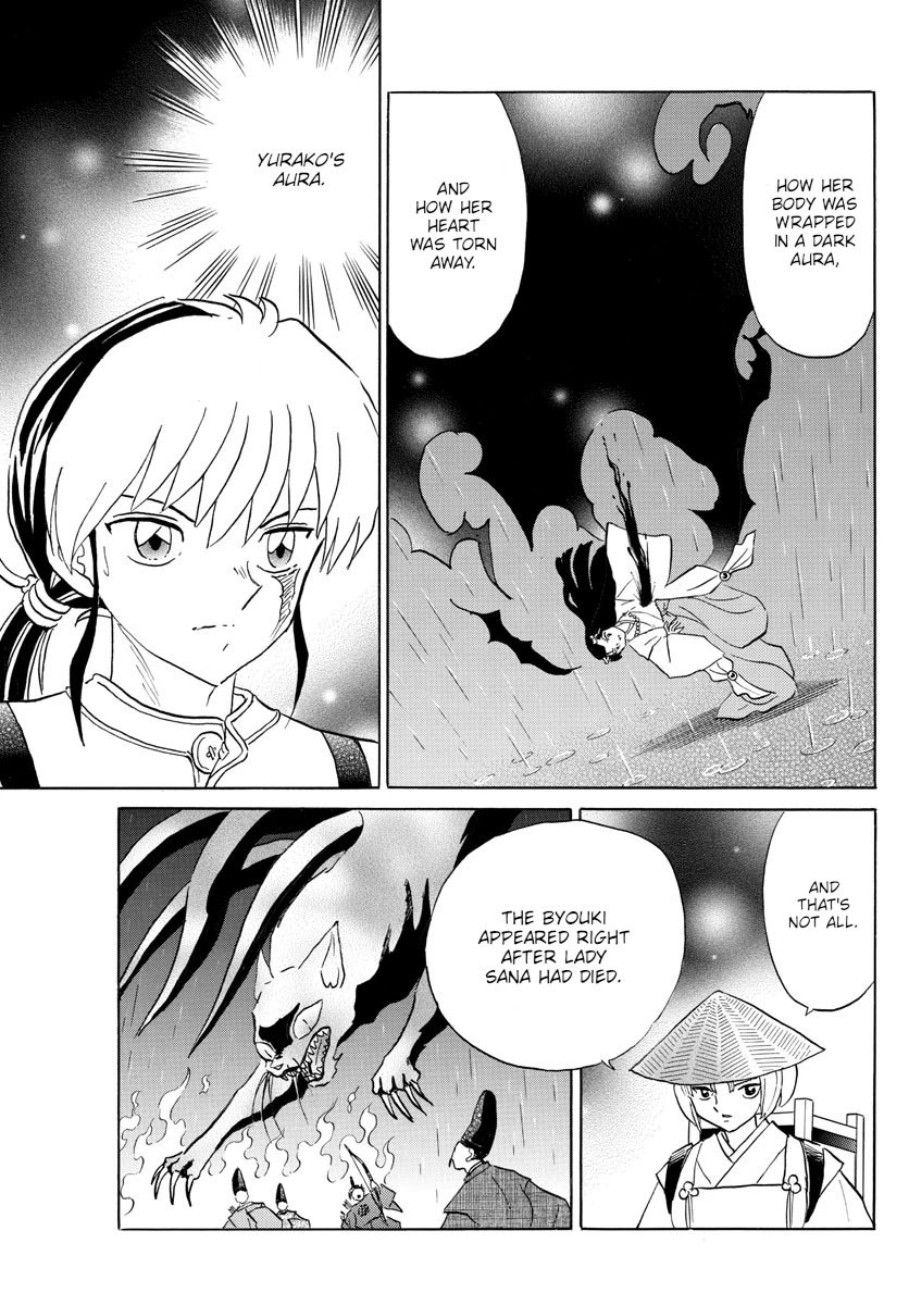 MAO chapter 121 page 3