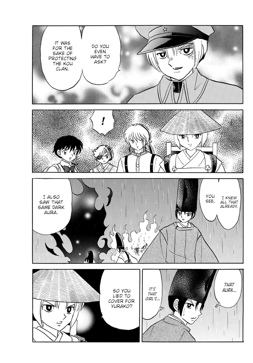 MAO chapter 121 page 5