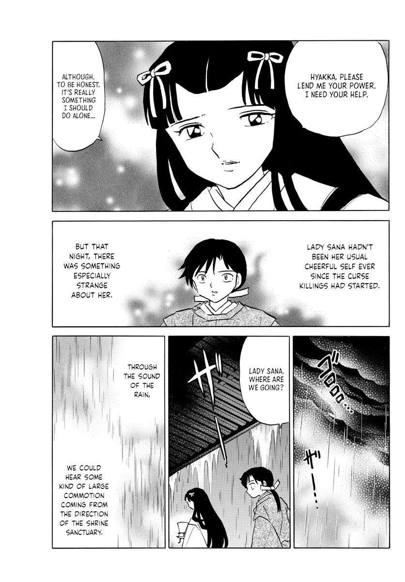 MAO chapter 122 page 5