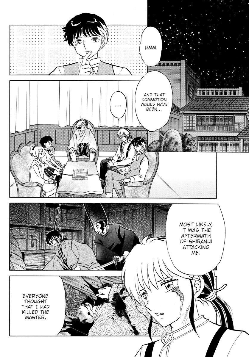 MAO chapter 122 page 6