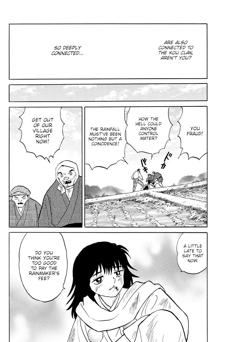 MAO chapter 123 page 12