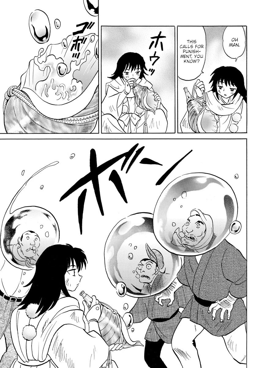 MAO chapter 123 page 13