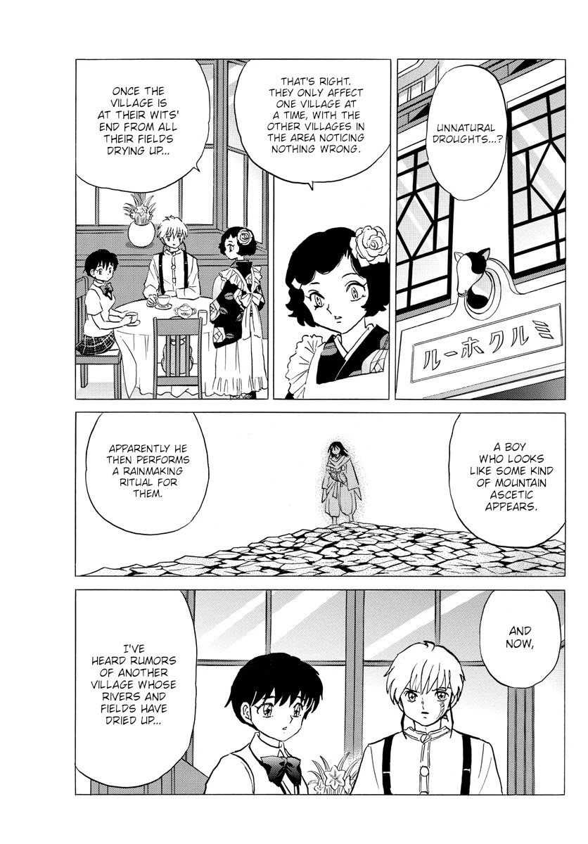 MAO chapter 123 page 15