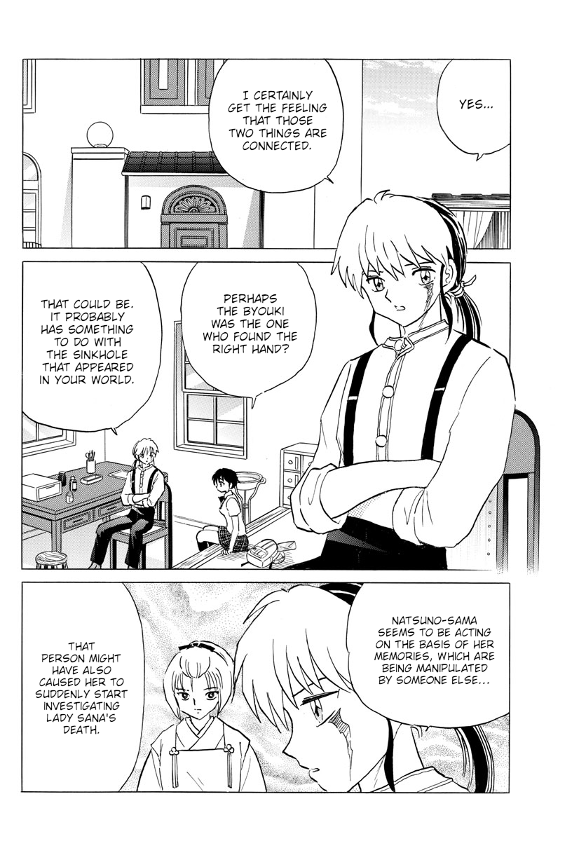 MAO chapter 123 page 4