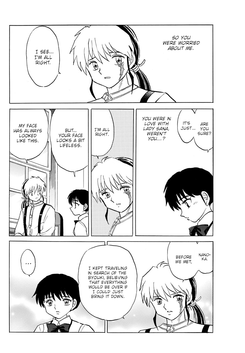 MAO chapter 123 page 6