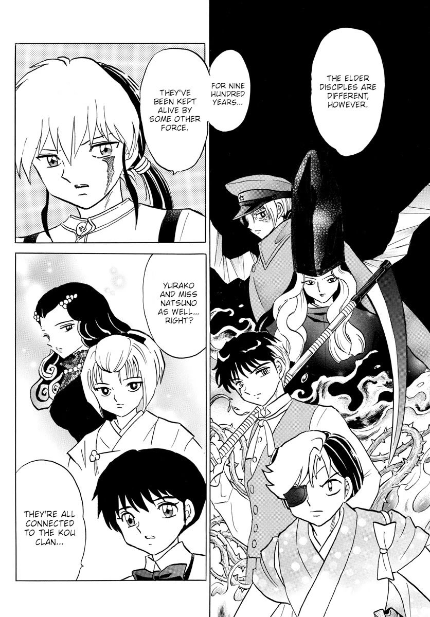 MAO chapter 123 page 8