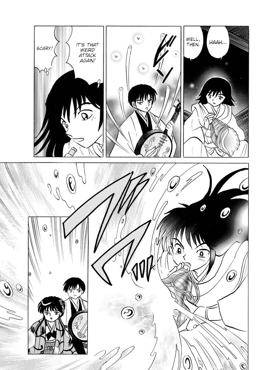 MAO chapter 124 page 13