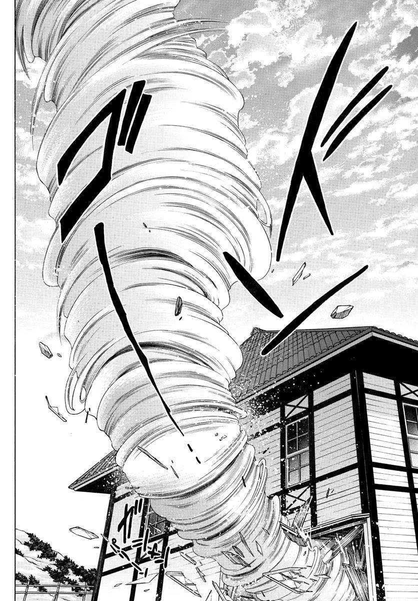 MAO chapter 124 page 14