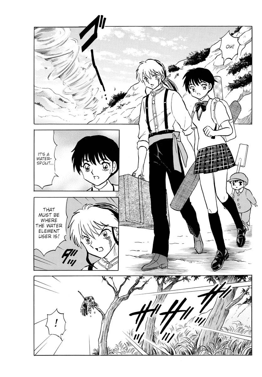 MAO chapter 124 page 15