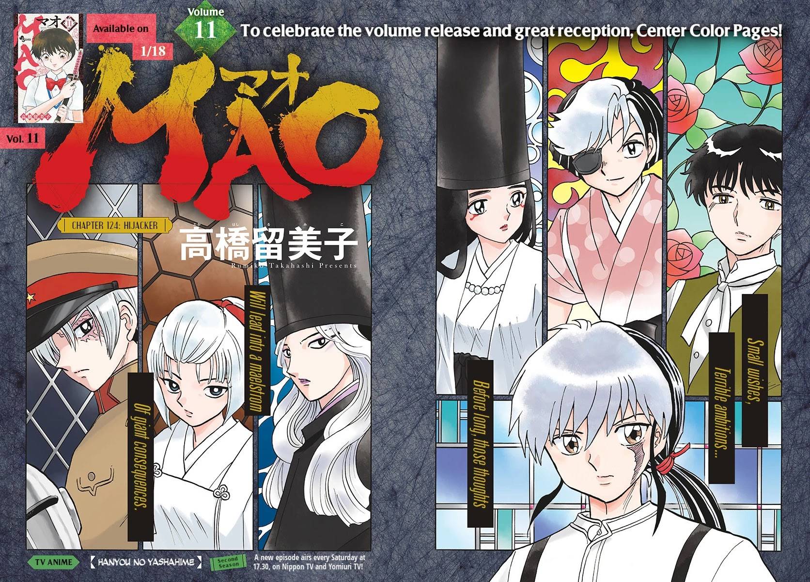 MAO chapter 124 page 2