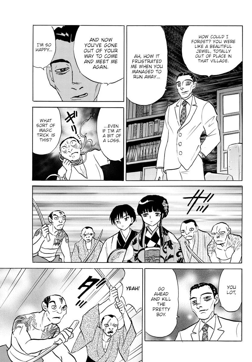 MAO chapter 124 page 9