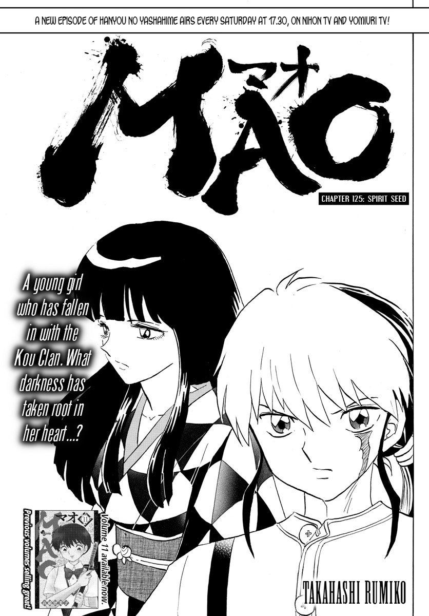 MAO chapter 125 page 1