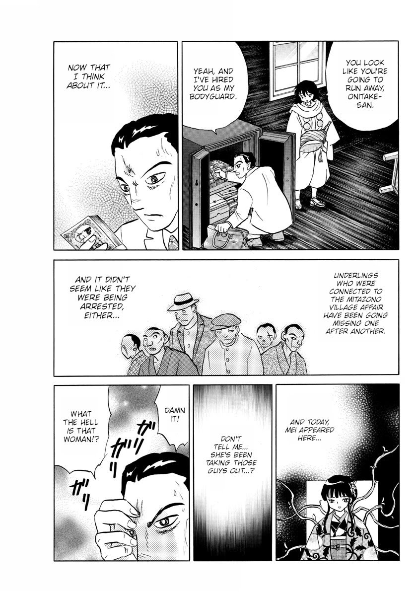 MAO chapter 125 page 11