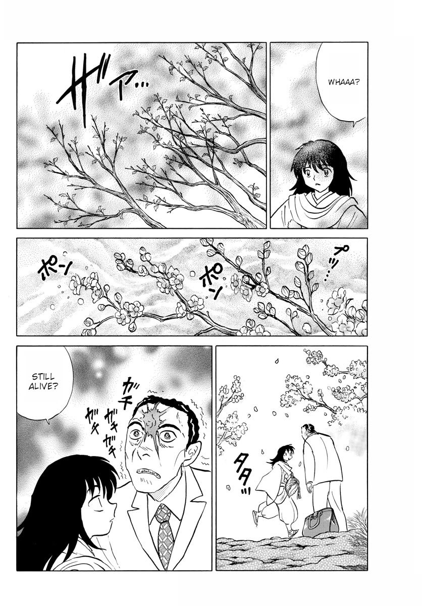 MAO chapter 125 page 14