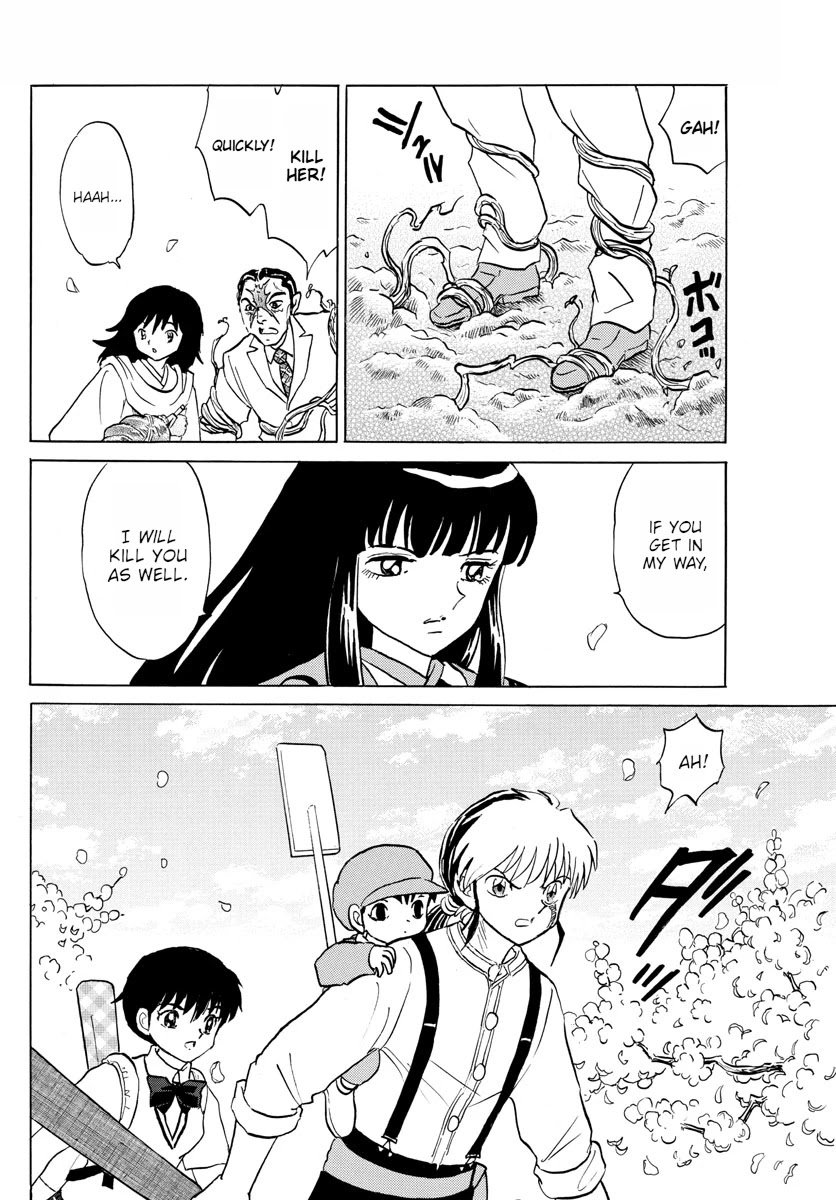 MAO chapter 125 page 16