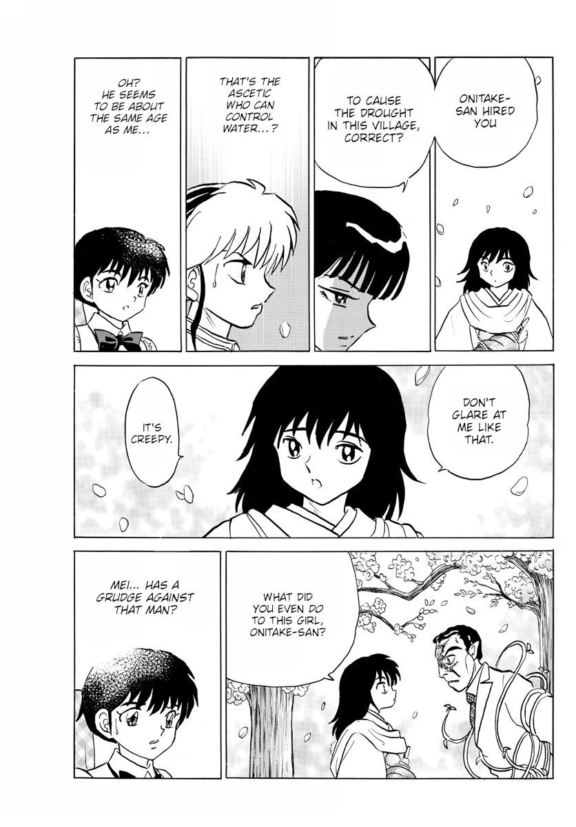 MAO chapter 125 page 17