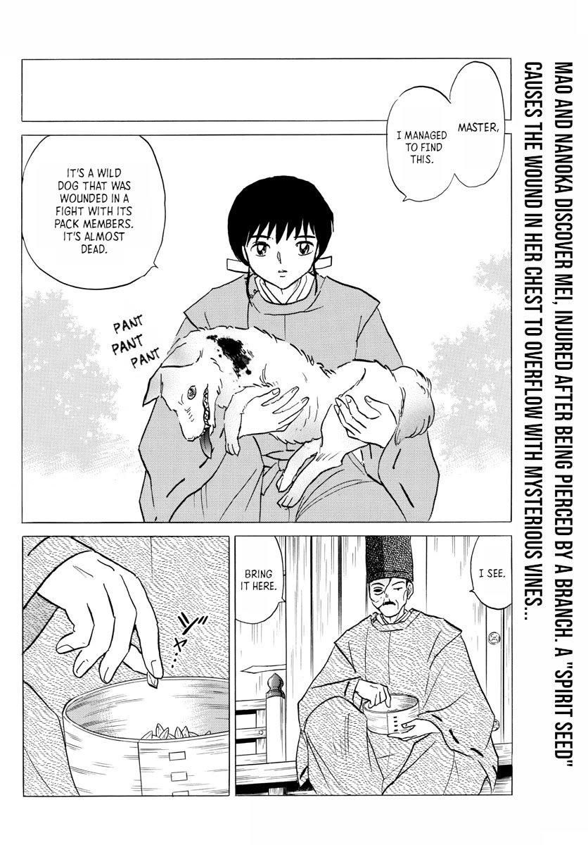 MAO chapter 125 page 2