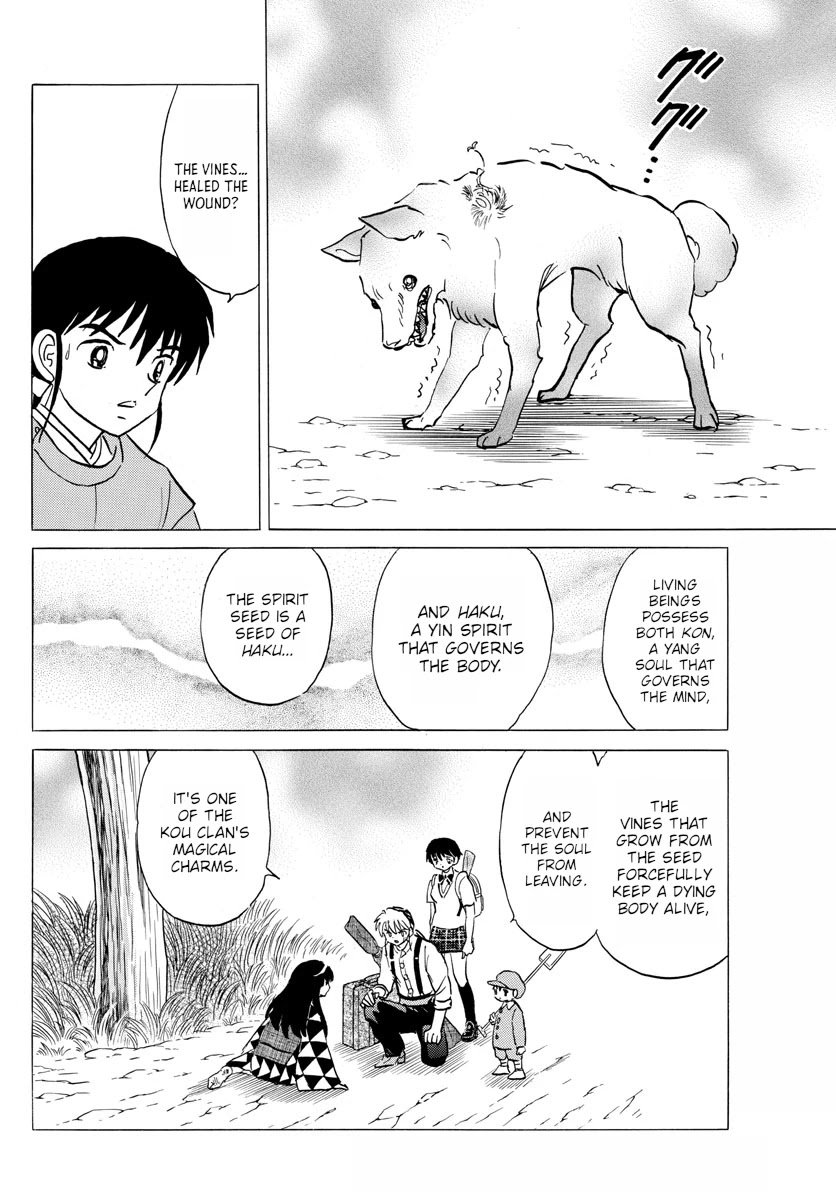 MAO chapter 125 page 4