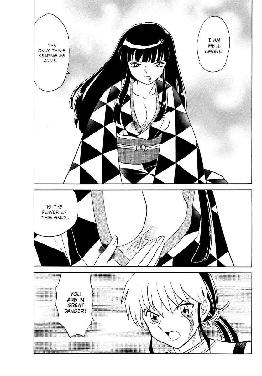 MAO chapter 125 page 5