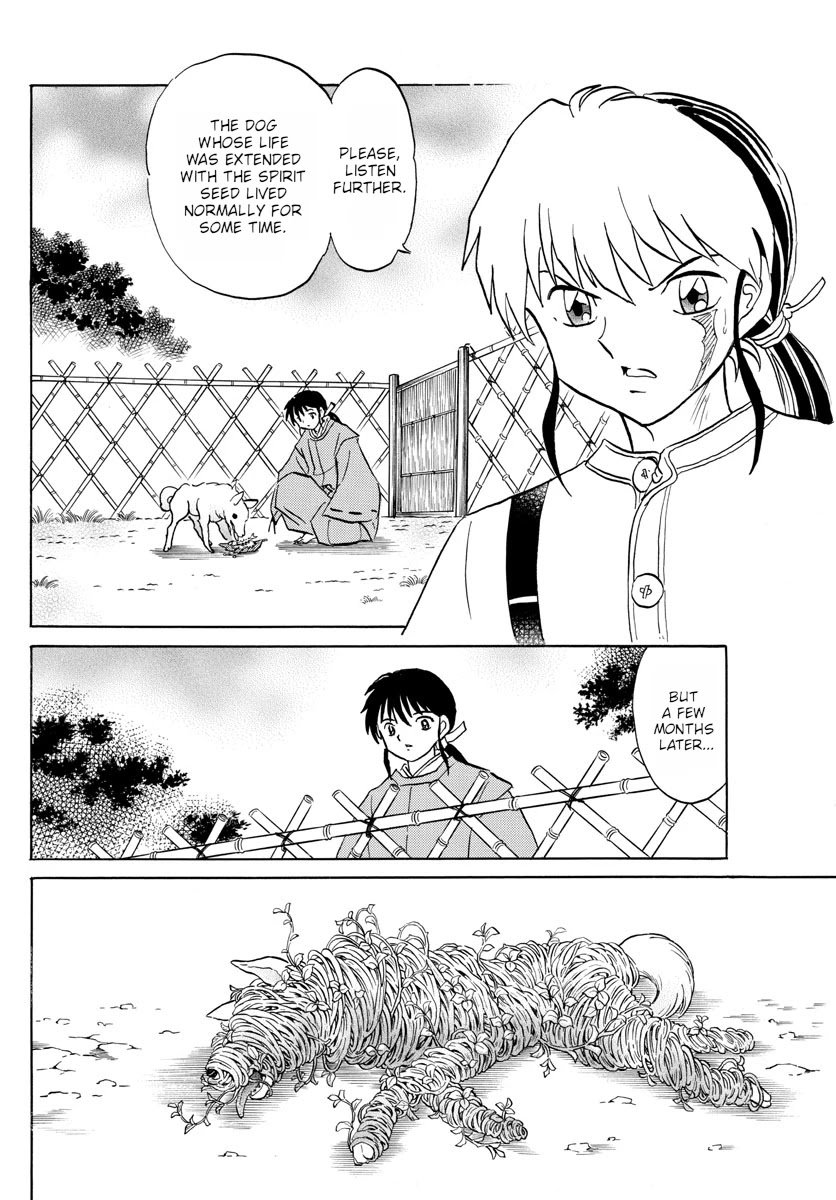 MAO chapter 125 page 6