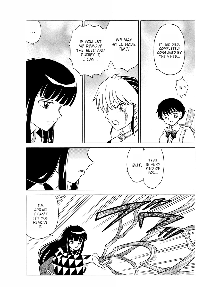 MAO chapter 125 page 7